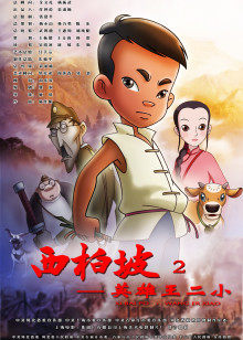 无水印网红美少女『柚子猫』最新作品之柚子猫黑丝旗袍黑色高跟-神秘诱惑【精华版】